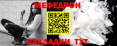 не бодяженный Бердск