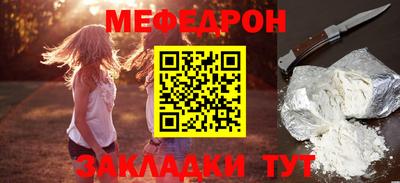 не бодяженный Бердск