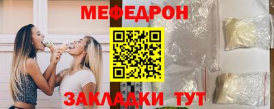 не бодяженный Бердск