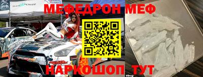 не бодяженный Бердск