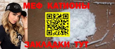 кокаин перу Брянск
