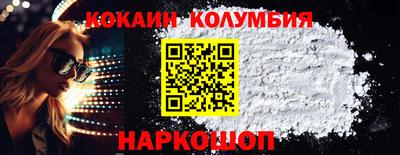 не бодяженный Бердск