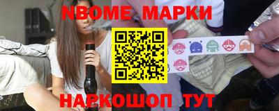 а пвп мука Братск