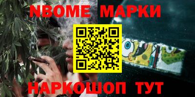 не бодяженный Бердск
