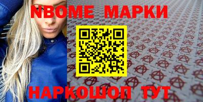не бодяженный Бердск