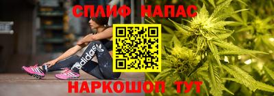 а пвп мука Братск