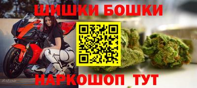 не бодяженный Бердск