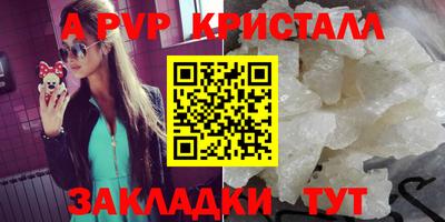 не бодяженный Бердск
