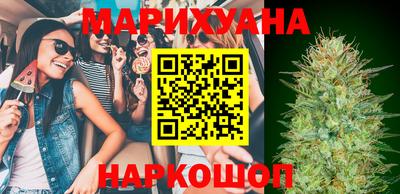 не бодяженный Бердск