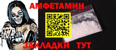 не бодяженный Бердск
