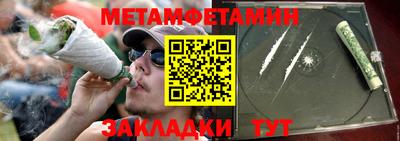 не бодяженный Бердск