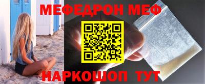 не бодяженный Бердск