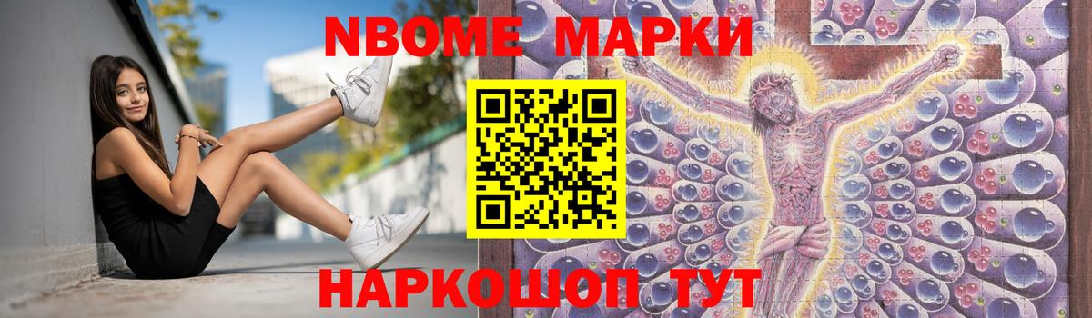 Лсд 25 экстази кислота  Вход с VPN  ОМГ ОМГ ссылки  Симферополь  Лсд 25 экстази кислота 