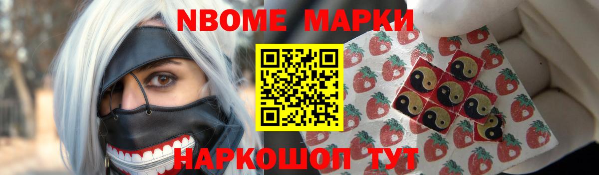 Лсд 25 экстази кислота Симферополь